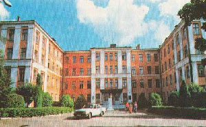 Ценральная районная больница г.Сердобска
